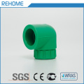 Rehome DIN8077 PPR Pipe Fitting Elbow for Water Supply